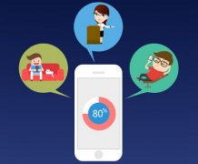 東方智啟科技APP開發(fā)-令人驚喜的整理書籍a(chǎn)pp開發(fā)
