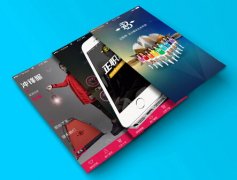 東方智啟科技APP開(kāi)發(fā)-2017服裝app開(kāi)發(fā)案例分析
