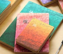 東方智啟科技APP開(kāi)發(fā)-日記APP開(kāi)發(fā) 懶人也能寫
