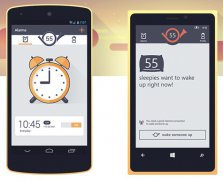 東方智啟科技APP開發(fā)-智能叫床APP開發(fā)憑借這哪三點長遠發(fā)展呢
