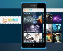 東方智啟科技APP開發(fā)-壁紙APP開發(fā)為用戶提供精美壁紙