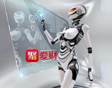東方智啟科技APP開(kāi)發(fā)-三大趨勢(shì)促進(jìn)金融顧問(wèn)機(jī)器人APP開(kāi)發(fā)