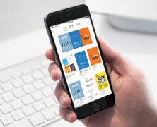 東方智啟科技APP開發(fā)-共享圖書APP開發(fā) 打造新時(shí)代閱讀模式