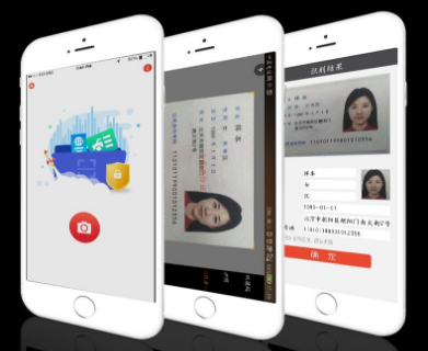 辦護(hù)照APP的出現(xiàn)能解決哪些問題