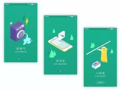 東方智啟科技APP開(kāi)發(fā)-上門修家電APP開(kāi)發(fā) 標(biāo)準(zhǔn)化服務(wù)