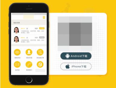 菲傭app開(kāi)發(fā)市場(chǎng)到底有多大