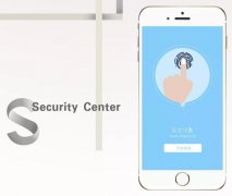 東方智啟科技APP開發(fā)-指紋識別APP開發(fā)到底哪個姿勢最撩人