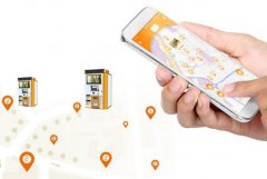 東方智啟科技APP開發(fā)-共享鮮米機(jī)APP 一鍵解決行業(yè)銷售盲區(qū)