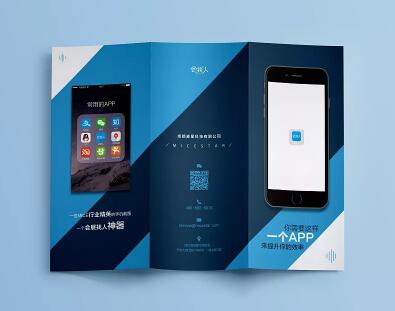 展會行業(yè)小程序開發(fā)盈利五大渠道
