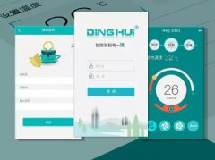東方智啟科技APP開發(fā)-高溫夏季我有對(duì)策 共享空調(diào)APP制作