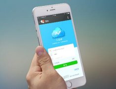 東方智啟科技APP開發(fā)-今時今日的微信應(yīng)用號開發(fā)現(xiàn)狀