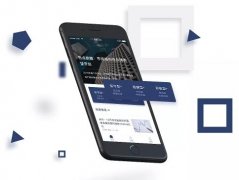 東方智啟科技APP開發(fā)-證券app開發(fā)方案