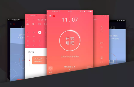東方智啟科技APP開發(fā)-2018年睡眠質(zhì)量監(jiān)測app排行榜