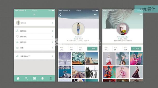 東方智啟科技APP開發(fā)-項目管理APP開發(fā) 讓管理有效率的進行