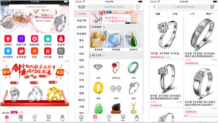 東方智啟科技APP開發(fā)-珠寶街APP評測