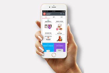 深圳APP開發(fā)公司