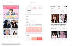 東方智啟科技APP開發(fā)-整形美容APP開發(fā)對整形美容行業(yè)的影響