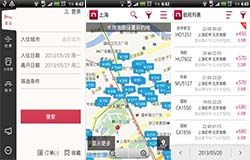 東方智啟科技APP開(kāi)發(fā)-出門(mén)兒app開(kāi)發(fā) 出行必備神器