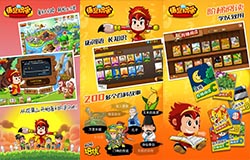 東方智啟科技APP開(kāi)發(fā)-悟空識(shí)字app開(kāi)發(fā) 兒童輕松上小學(xué)