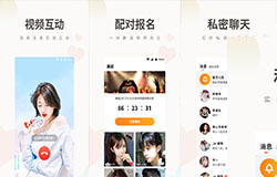 東方智啟科技APP開發(fā)-類似于番茄社區(qū)app開發(fā)方案