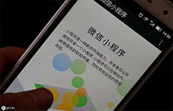 東方智啟科技APP開(kāi)發(fā)-分銷系統(tǒng)小程序開(kāi)發(fā)周期多長(zhǎng)