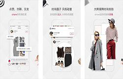 東方智啟科技APP開發(fā)-京致衣櫥app開發(fā) 省錢穿國際大牌