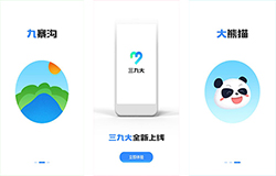 東方智啟科技APP開發(fā)-三九大app點(diǎn)評(píng) 閱讀當(dāng)?shù)匦侣?  /></a>
          <div   id=