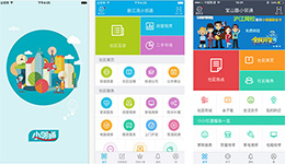 東方智啟科技APP開發(fā)-小鄰?fù)ㄉ鐓^(qū)app開發(fā) 本地特色生活服務(wù)