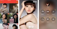 東方智啟科技APP開發(fā)-追星APP開發(fā) 做個(gè)快樂(lè)的年輕人