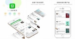 東方智啟科技APP開發(fā)-豆瓣小組app點評 豆瓣小組app好用嗎