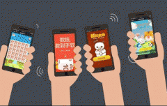 東方智啟科技APP開發(fā)-微信游戲小程序開發(fā)為何還有市場