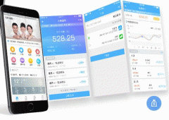 東方智啟科技APP開發(fā)-家用電表app開發(fā)，輕松做到科學(xué)用電