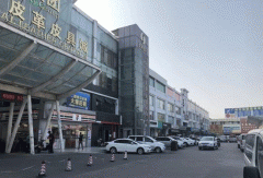 東方智啟科技APP開發(fā)-手機軟件公司定制開發(fā)皮具app 提供完善服務(wù)