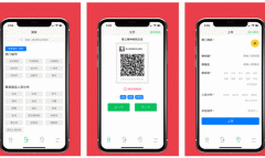 東方智啟科技APP開發(fā)-微小群共享APP評測帶領(lǐng)人們看新營銷