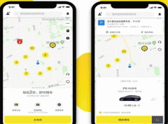 東方智啟科技APP開發(fā)-凹凸共享車app評測看租車市場