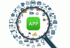 東方智啟科技APP開(kāi)發(fā)-深圳app開(kāi)發(fā)在個(gè)人信息保護(hù)上怎么做