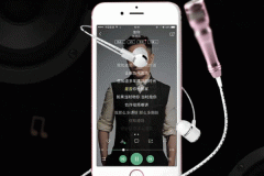 東方智啟科技APP開發(fā)-手機K歌軟件開發(fā)app滿足用戶多樣化的唱歌需求