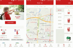 東方智啟科技APP開發(fā)-領(lǐng)鮮一點(diǎn)APP評(píng)測(cè)看銷售透明化