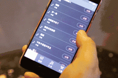 東方智啟科技APP開發(fā)-KTV點歌軟件開發(fā) 音樂也能進行社交