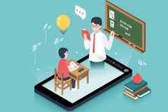 東方智啟科技APP開發(fā)-家教APP開發(fā)：如何開發(fā)一個完善的家教APP？
