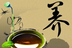 東方智啟科技APP開發(fā)-健康養(yǎng)生APP定制開發(fā)交流養(yǎng)生經驗分享人生感悟