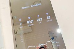 東方智啟科技APP開發(fā)-健身鏡app開發(fā)幫助用戶智能健身打造專屬的運動計劃