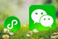 東方智啟科技APP開(kāi)發(fā)-深圳軟件開(kāi)發(fā)公司：小程序外包開(kāi)發(fā)流程分析