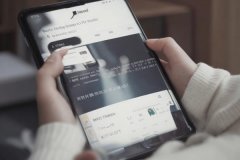 東方智啟科技APP開發(fā)-電子雜志app開發(fā)帶來更加豐富和便捷的閱讀體驗