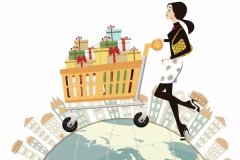 東方智啟科技APP開(kāi)發(fā)-海外代購(gòu)app開(kāi)發(fā)滿(mǎn)足用戶(hù)對(duì)海外商品的需求