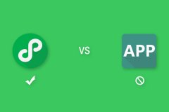 東方智啟科技APP開發(fā)-開發(fā)小程序和app開發(fā)哪個貴？