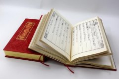 東方智啟科技APP開發(fā)-族譜APP軟件制作傳承家族文化增強(qiáng)家族凝聚力