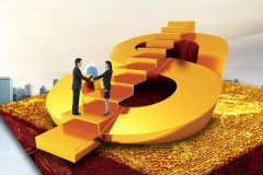東方智啟科技APP開發(fā)-商盟APP軟件開發(fā)幫助商家拓展業(yè)務(wù)優(yōu)化運營提升客戶滿意度