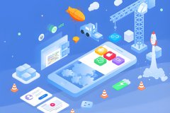 東方智啟科技APP開發(fā)-企業(yè)選擇App開發(fā)外包必須注意的問(wèn)題