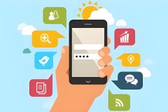 東方智啟科技APP開發(fā)-軟件制作公司：App開發(fā)費(fèi)用標(biāo)準(zhǔn)探究